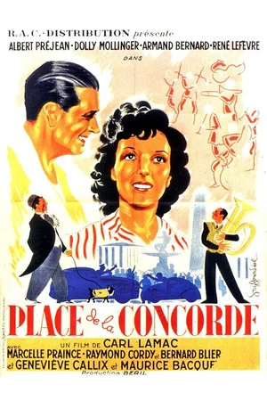 Постер: Place de la Concorde