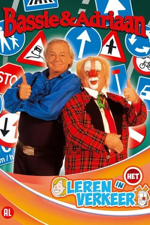Постер: Bassie & Adriaan: Leren in het verkeer
