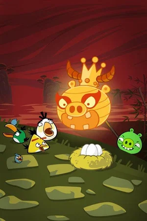 Постер: Angry Birds: Year of the Dragon