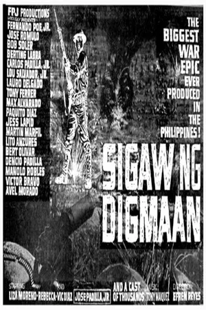 Постер: Sigaw ng Digmaan