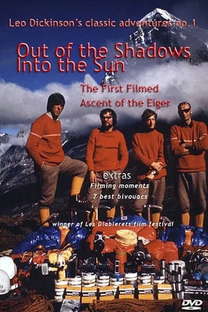 Постер: Out of the Shadows into the Sun