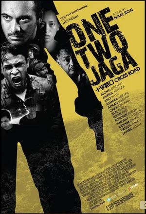 Постер: One Two Jaga