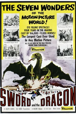 Постер: The Sword and the Dragon