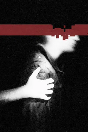 Постер: Nine Inch Nails: The Slip - Rehearsals
