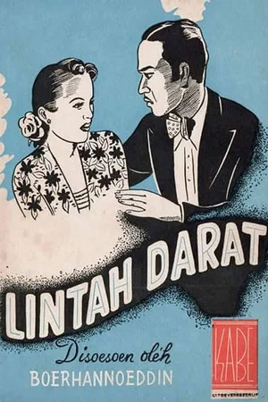 Постер: Lintah Darat
