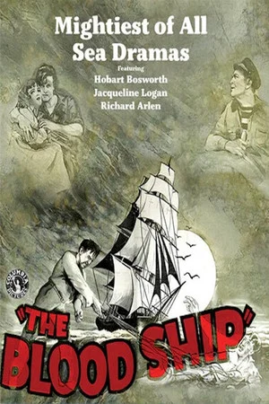 Постер: The Blood Ship