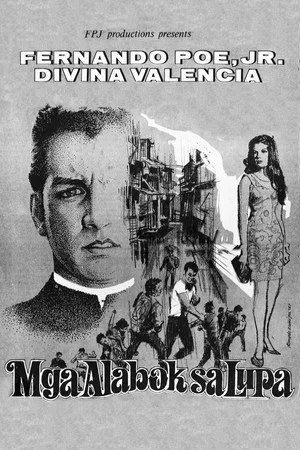 Постер: Mga Alabok sa Lupa