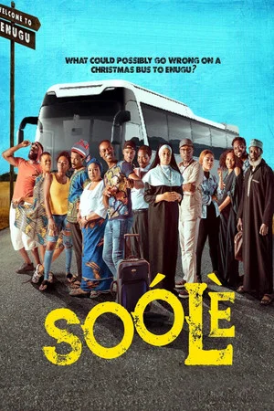 Постер: Soólè