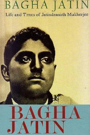 Постер: Bagha Jatin