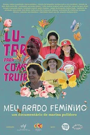 Постер: Meu Arado, Feminino
