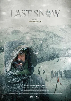 Постер: The Last Snow