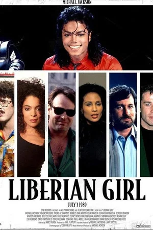 Постер: Michael Jackson: Liberian Girl