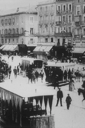 Постер: Puerta del Sol