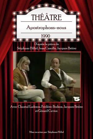 Постер: Apostrophons-nous