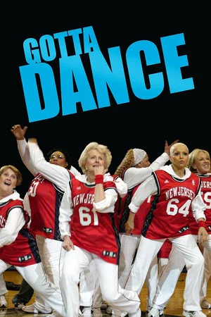 Постер: Gotta Dance