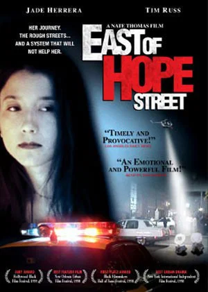 Постер: East of Hope Street