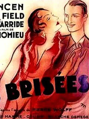 Постер: Les Ailes brisées