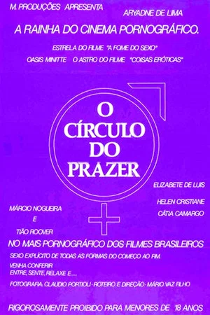 Постер: O Círculo do Prazer
