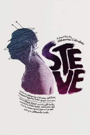 Постер: Steve