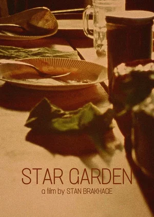 Постер: Star Garden