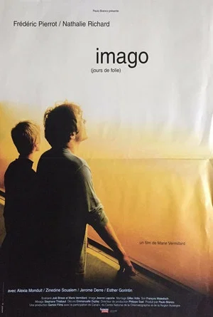 Постер: Imago