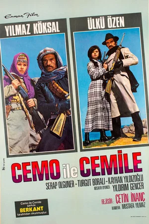 Постер: Cemo İle Cemile