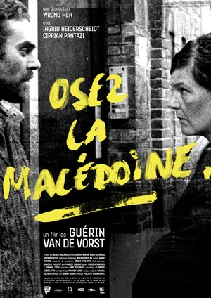 Постер: Osez la Macédoine