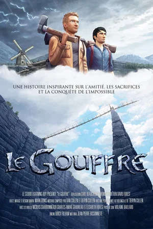 Постер: The Gulf