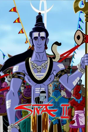 Постер: Tales of Siva 2