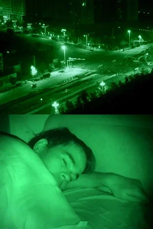 Постер: Insomnia