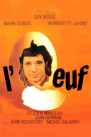 Постер: The Egg