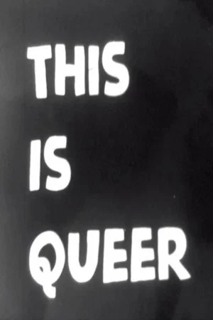 Постер: This Is Queer