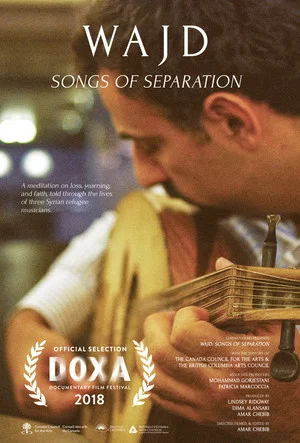 Постер: Wajd: Songs of Separation