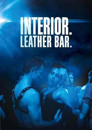 Постер: Interior. Leather Bar.