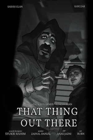 Постер: That Thing Out There