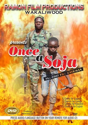 Постер: Once a Soja: Agubiri the Gateman