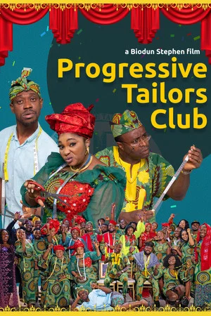 Постер: Progressive Tailors Club