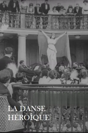 Постер: La danse héroïque