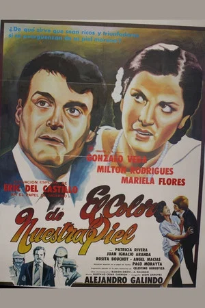 Постер: El color de nuestra piel