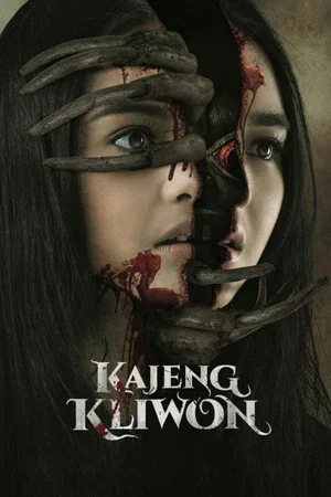 Постер: Kajeng Kliwon