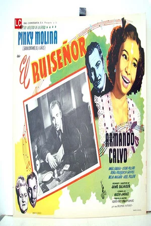 Постер: El ruiseñor del barrio