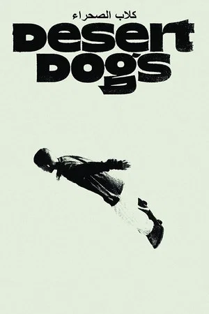 Постер: Desert Dogs