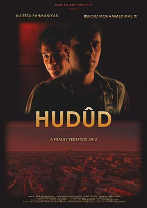 Постер: Hudûd