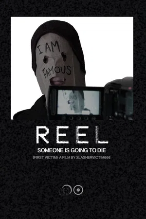 Постер: Reel