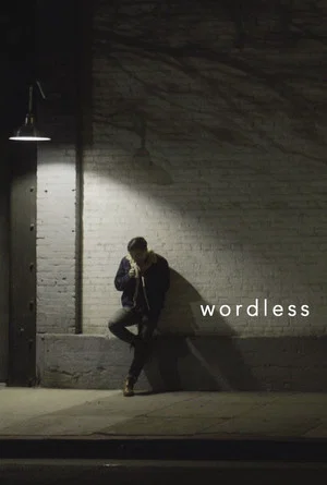 Постер: Wordless