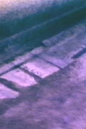 Постер: Gate