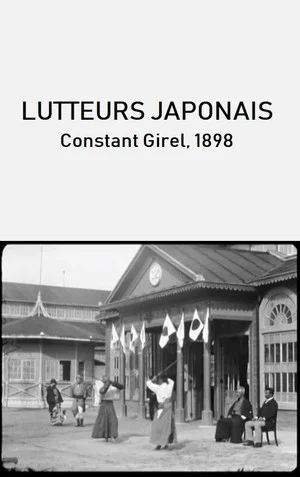 Постер: Lutteurs japonais