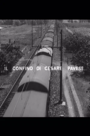 Постер: Il confino di Cesare Pavese