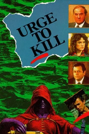 Постер: With Intent to Kill