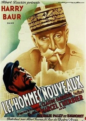 Постер: The New Men